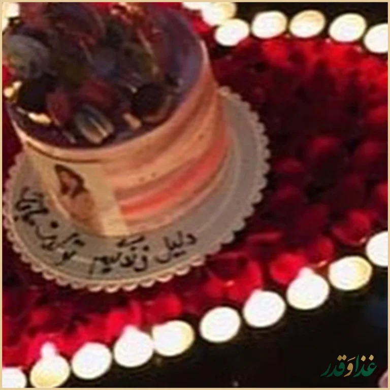 باغ رستوران شاندیز تهران