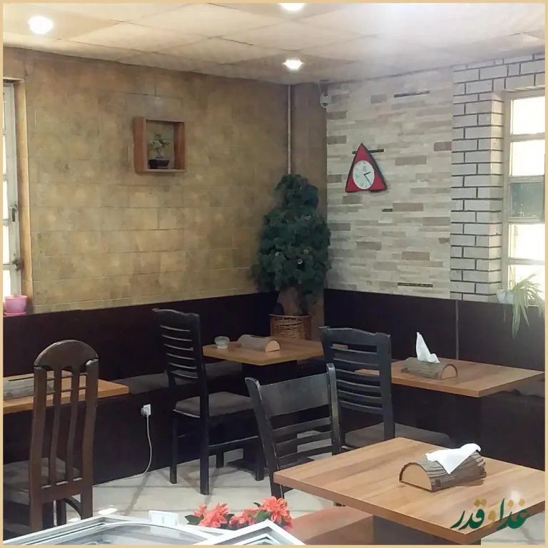 کافه رستوران دایی حسین