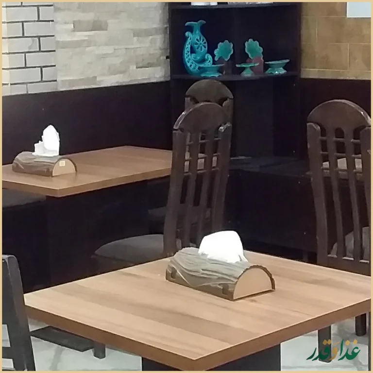 کافه رستوران دایی حسین