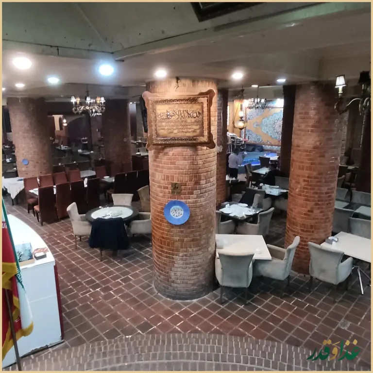 سفره خانه سنتی سیمرغ