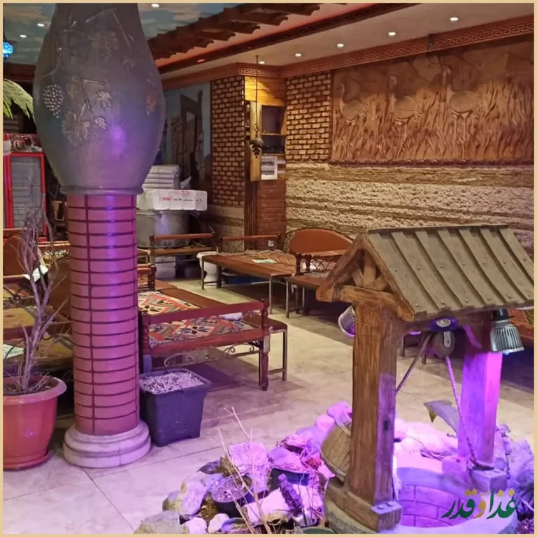 رستوران کبابی حاج عبدالله