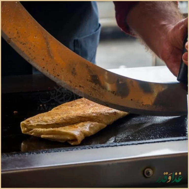 اغذیه جوادین