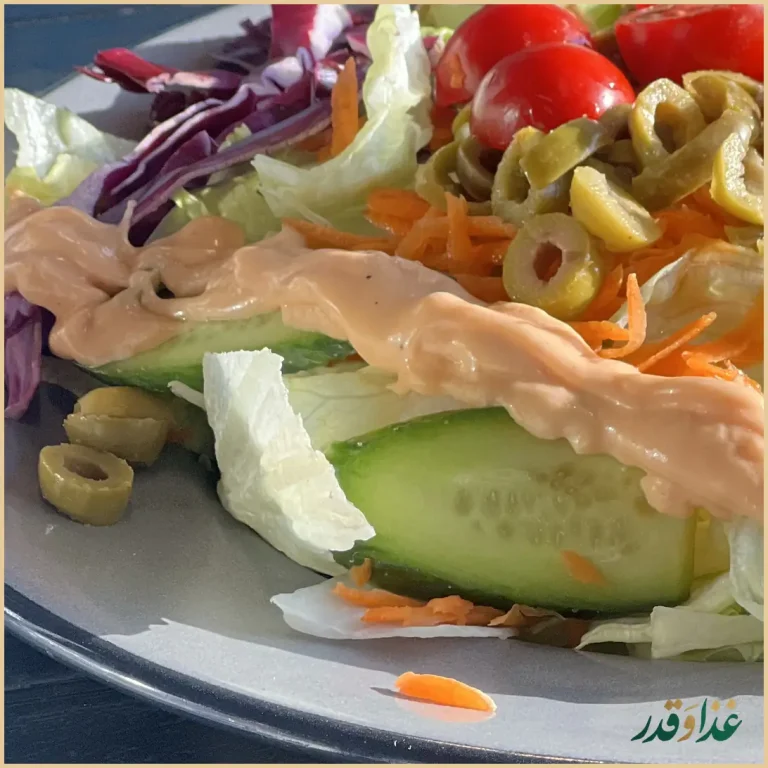 رستوران ته دیگ