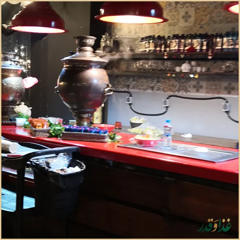 رستوران ته دیگ