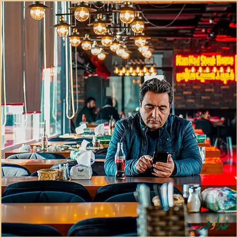 رستوران ته دیگ