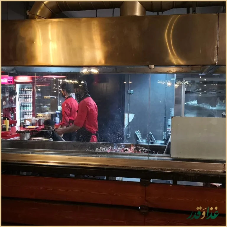 رستوران ته دیگ