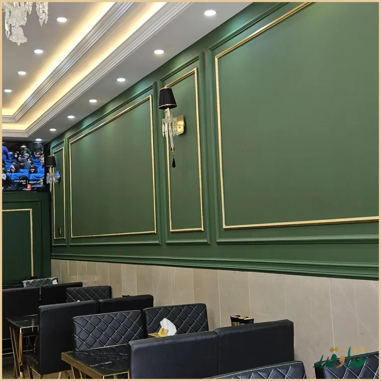 تهیه غذای ترنج