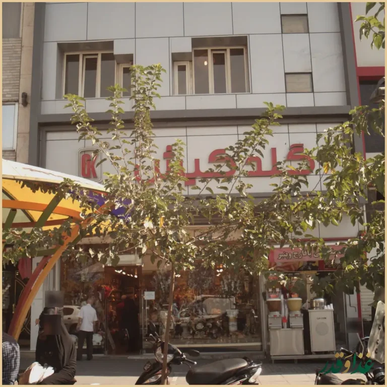 ذرت مکزیکی با قارچ و پنیر