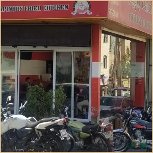 مرغ سوخاری و پیتزا پاپینوس