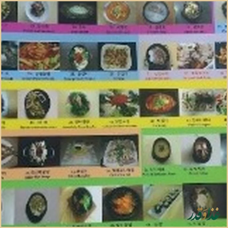 رستوران کره ای سو