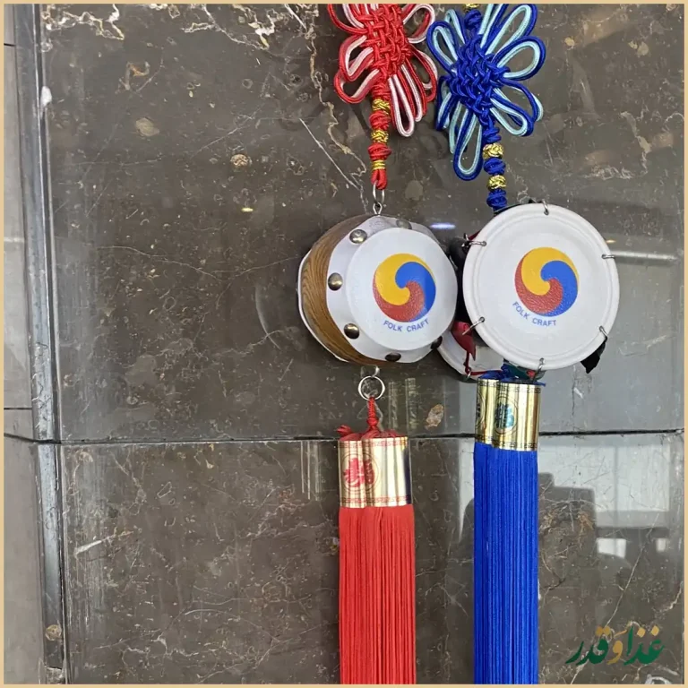 رستوران کره ای سو