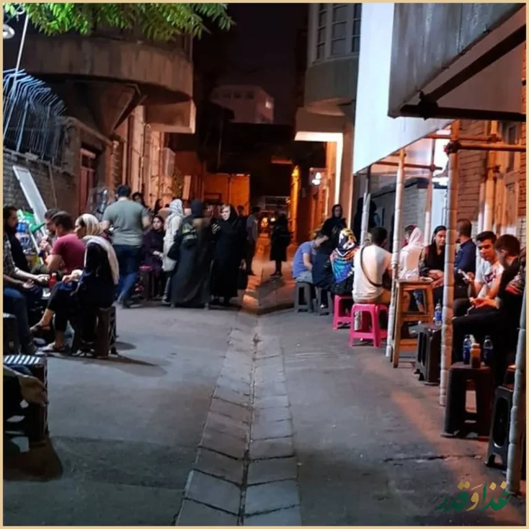 پیتزا داوود