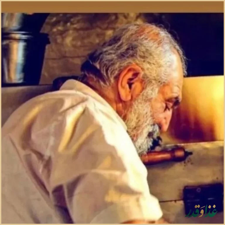 پیتزا داوود