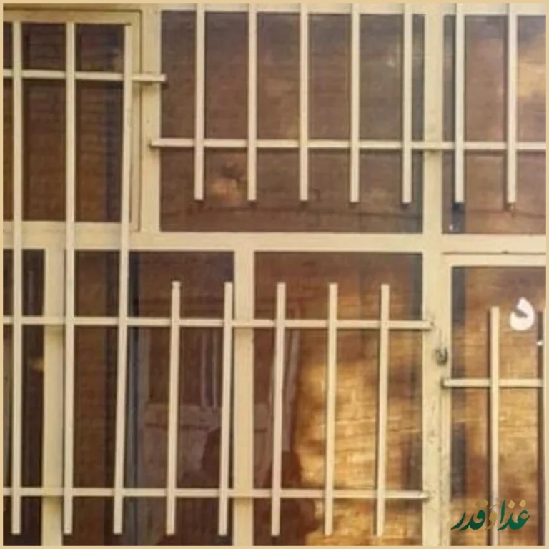 پیتزا داوود