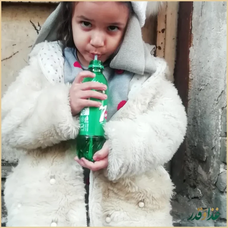 پیتزا داوود