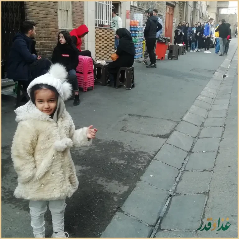 پیتزا داوود