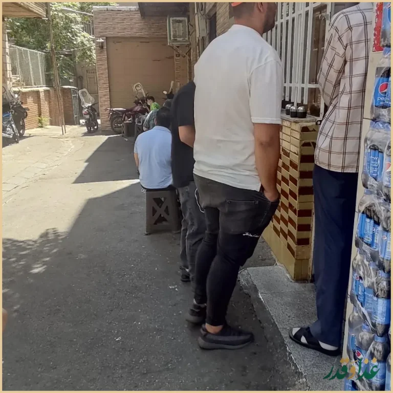 پیتزا داوود