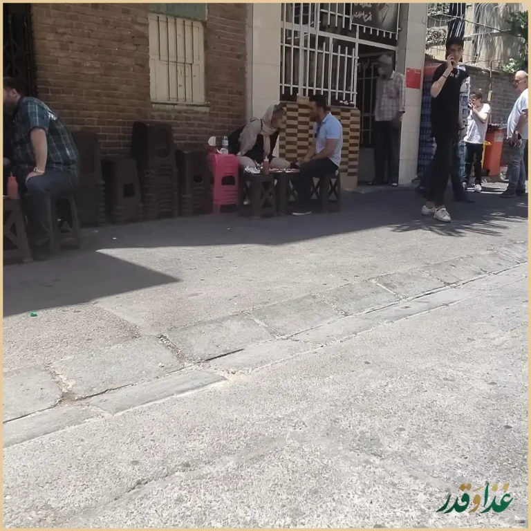 پیتزا داوود