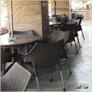 کافه سی تی پلاس