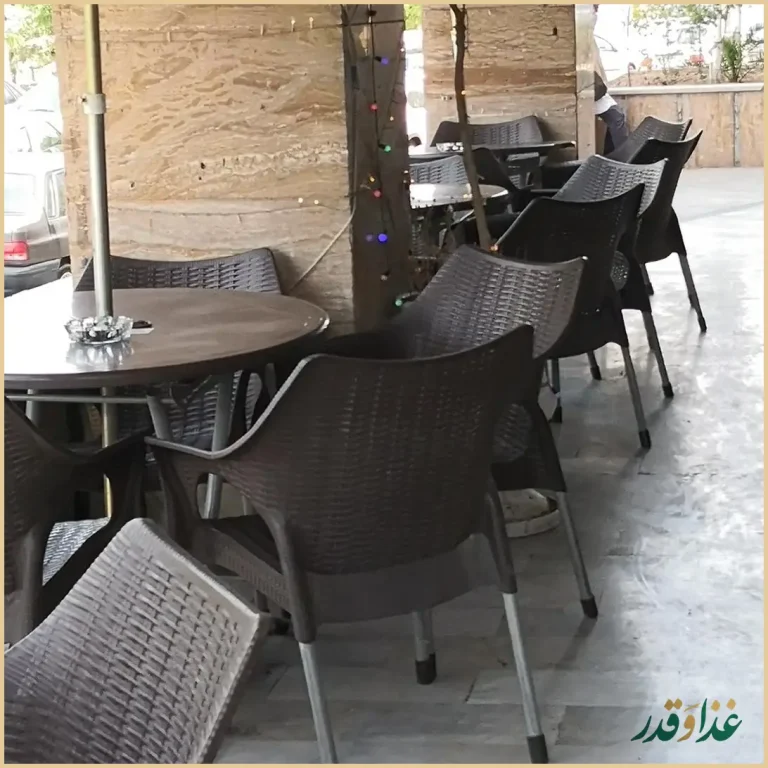 کافه سی تی پلاس