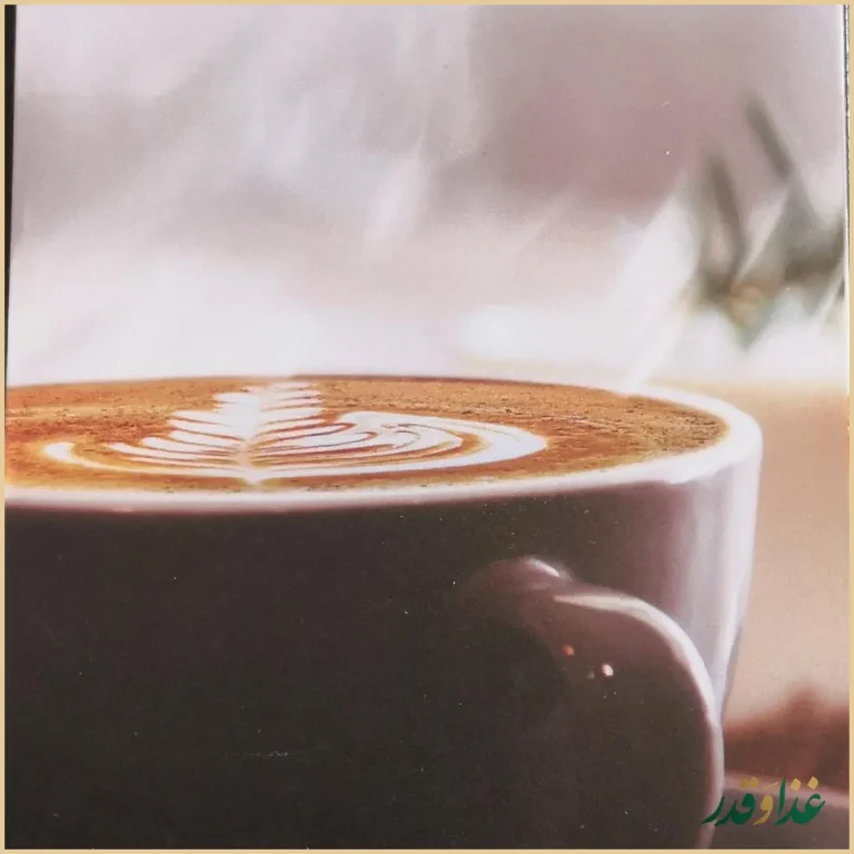 کافه سی تی پلاس