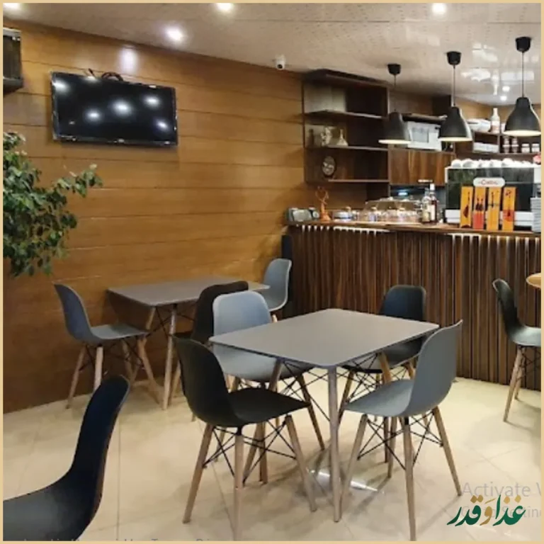 کافه سی تی پلاس