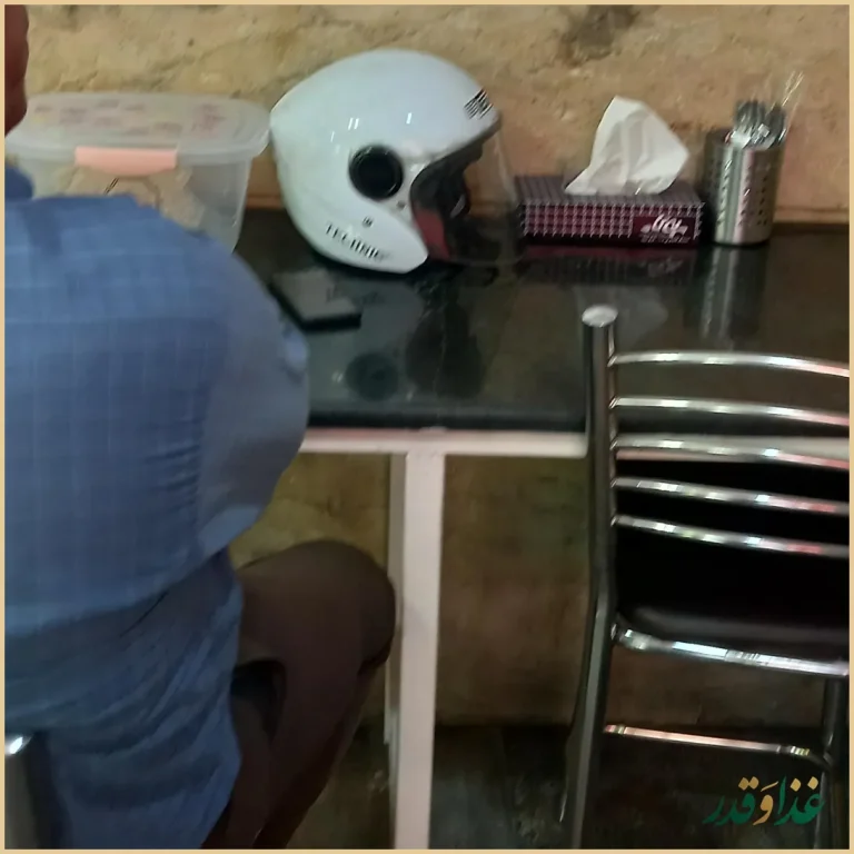 رستوران برادران