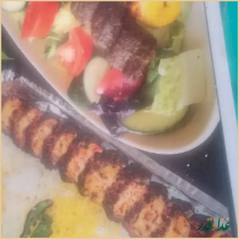 رستوران برادران