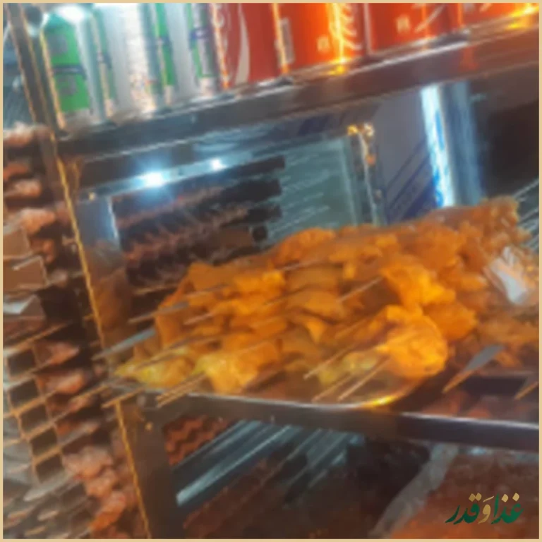 کبابسرای سنتی گل گندم