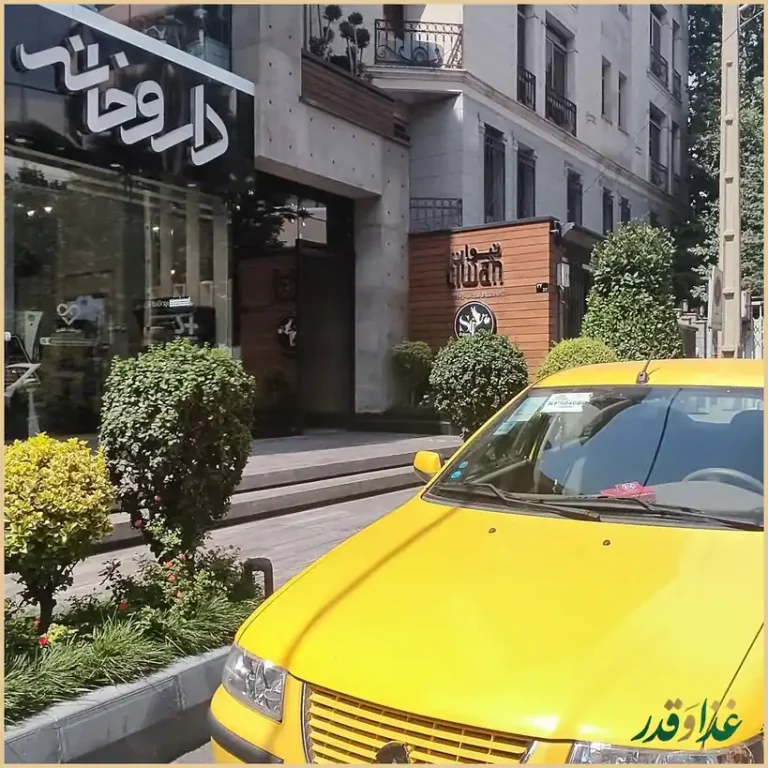 کافه رستوران تیوان