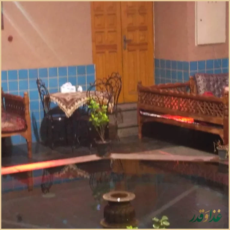 رستوران اشراق