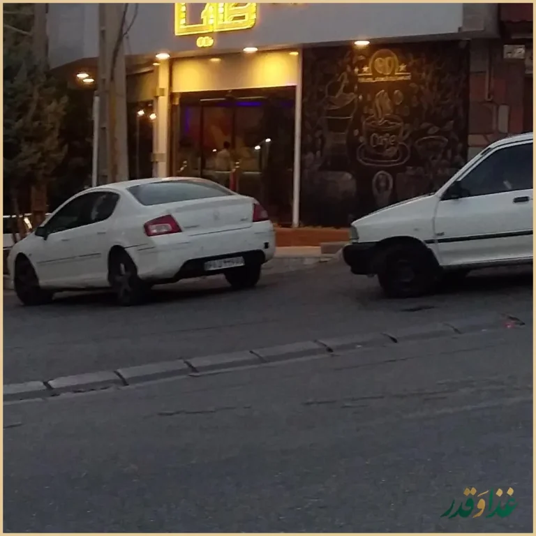 کافه رستوران ایتالیایی ترکی کایا