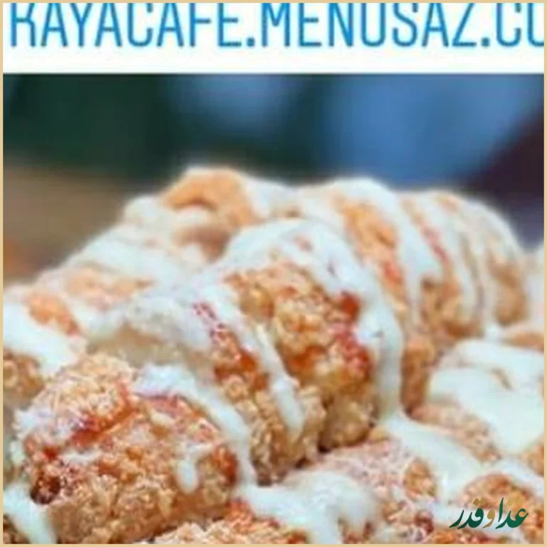 کافه رستوران ایتالیایی ترکی کایا