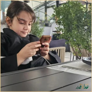 کافه رستوران گجا