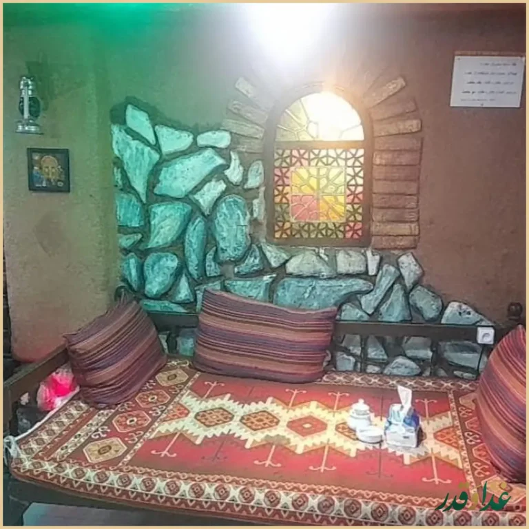 سفره خانه سنتی شبستان