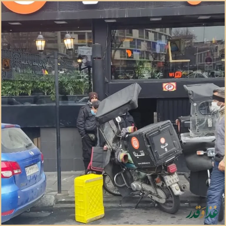 فست فود شیلا