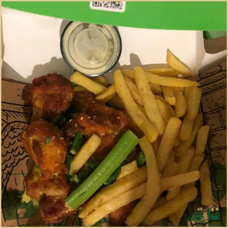 رستوران وینگ استاپ