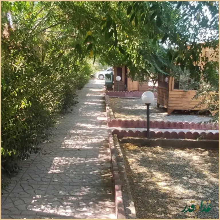 باغچه رستوران سپیدار