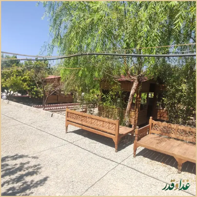 باغچه رستوران سپیدار