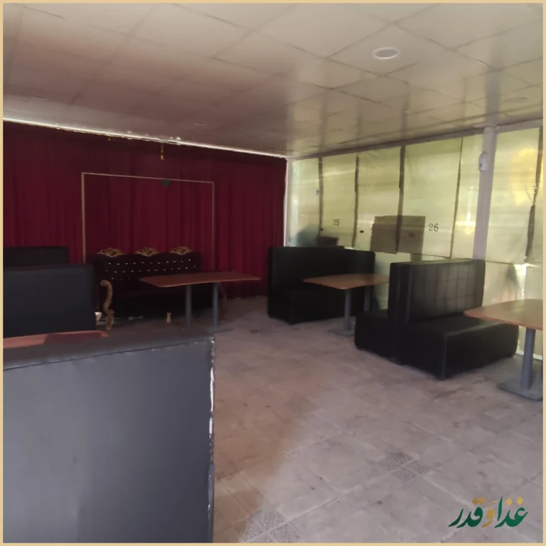 باغچه رستوران سپیدار