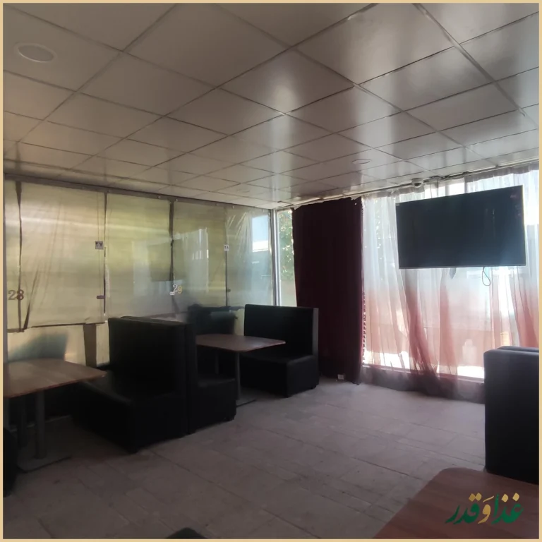 باغچه رستوران سپیدار