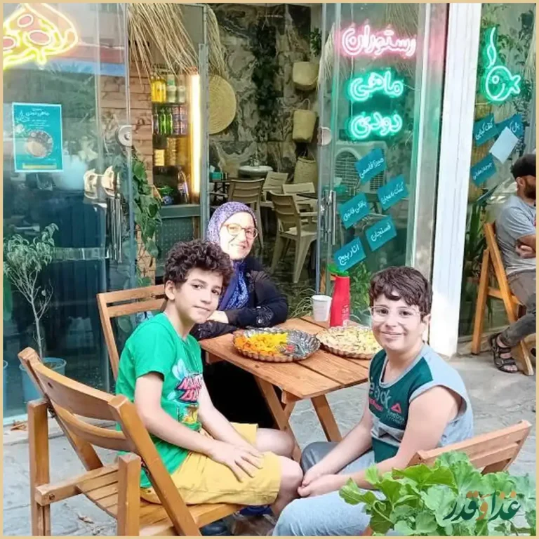 کافه رستوران ماهی دودی