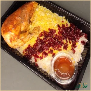 کترینگ لوتوس