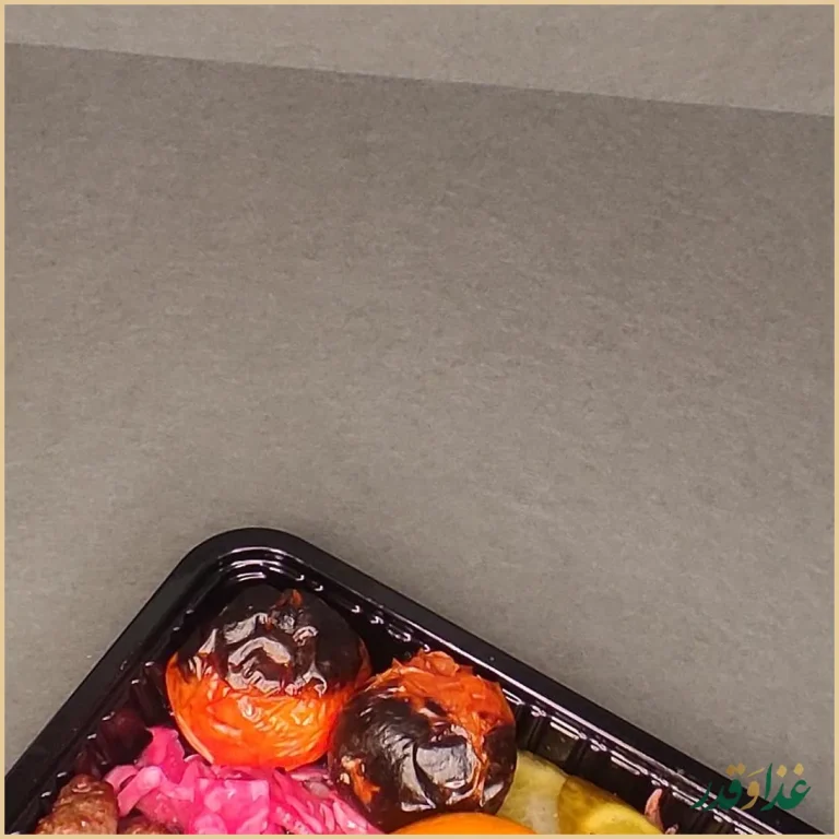 کترینگ لوتوس