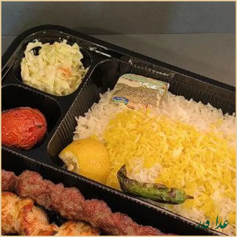 کترینگ لوتوس