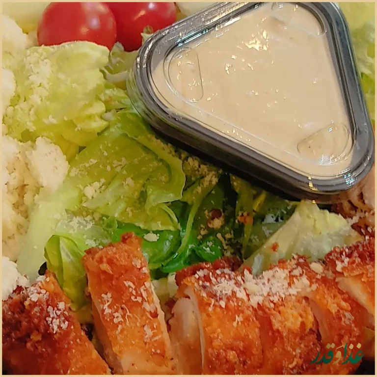 کترینگ لوتوس