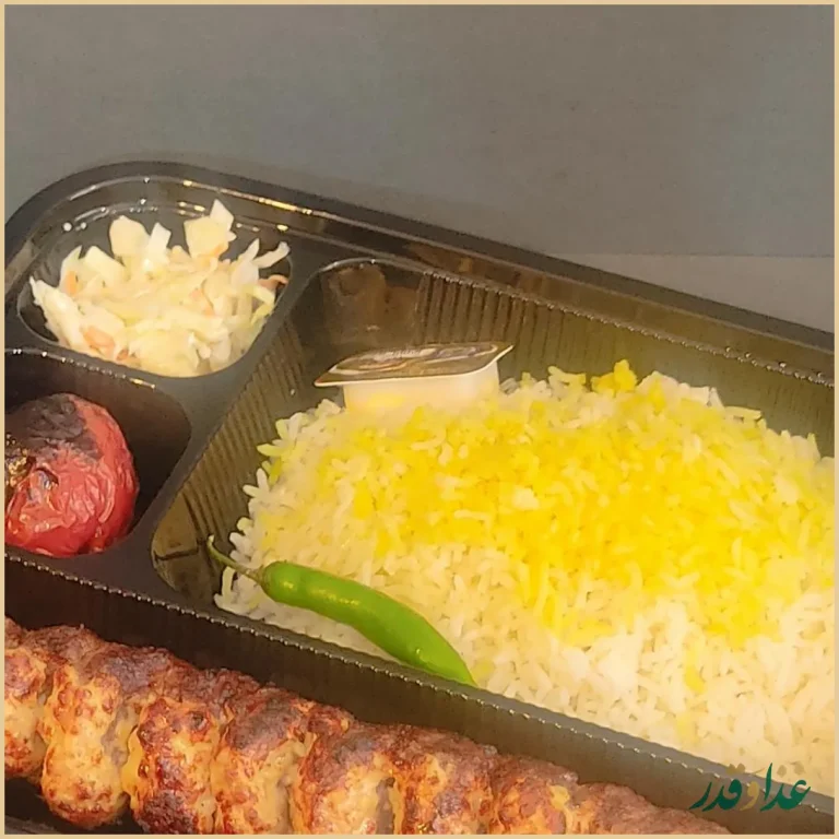 کترینگ لوتوس