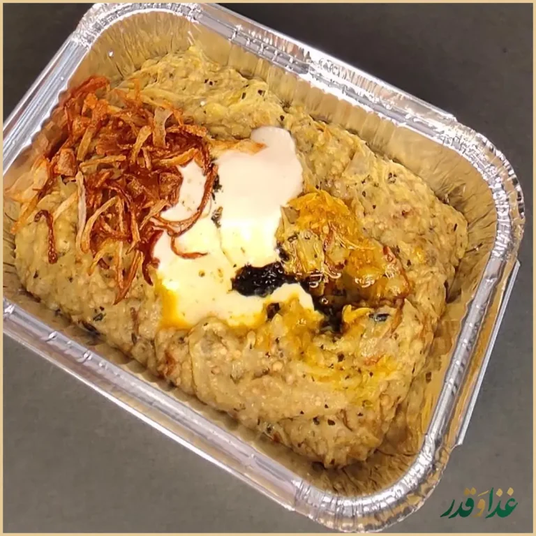 کترینگ لوتوس