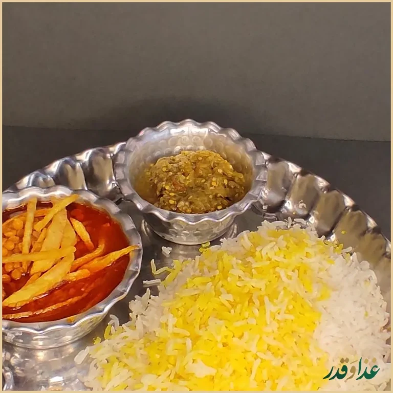 کترینگ لوتوس