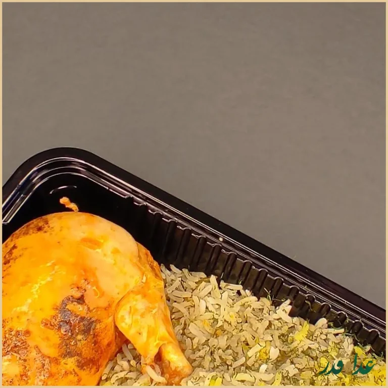 کترینگ لوتوس